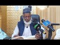 003 2026 Ramadan Tafsir Prof Mansur Sokoto Mni Ɗan Masanin Sokoto 20 02 2026