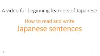 How to write Japanese sentences & apps for practice by KIF teamJICB screenshot 4