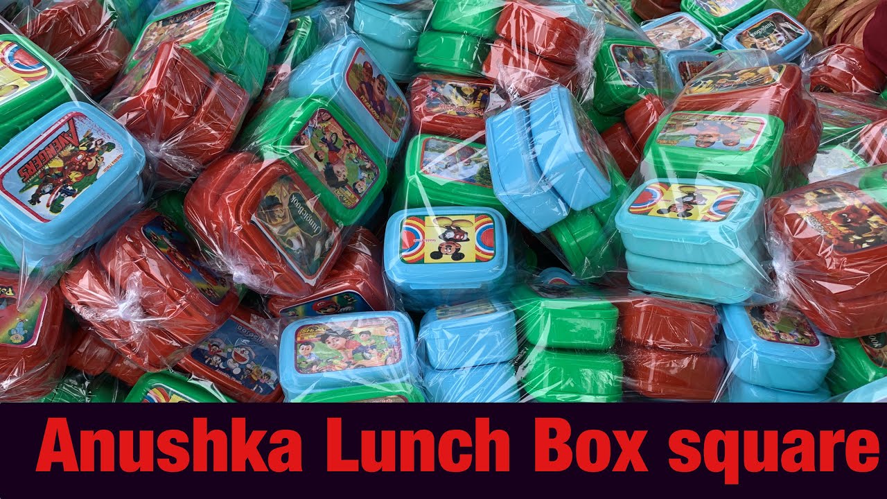 Lunch box square virgin | Tiffin manufacturer | Anushka plastic products | household products