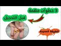 تحجيل فراخ الكناري والحسون وكيفية تفادي رمي الأنتى للفراخ وقتلها