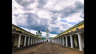 Золотое Кольцо России Путешествие Кострома Ярославль
