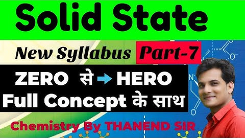 Solid State new syllabus Maharashtra board Chemistry Density of crystal Expression for density