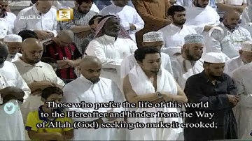 صلاة التراويح خاشعة باكية للشيخ خالد الغامدي ليلة 12 رمضان 1436 (الرعد19-نهاية إبراهيم )تلاوة