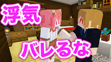 じゃパパうわき Mp3 じゃパパうわき Mp3