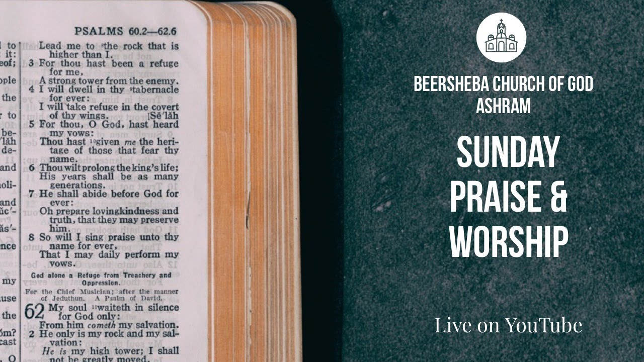 Sunday Online Praise and Worship Hindi 20 Sep 2020 Beersheba