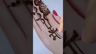 Happy mothers day || maa with mehndi || mom || simple mehndi designs || motherday