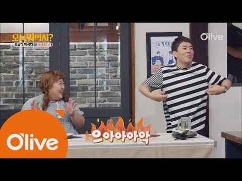 What Shall We Eat Today? 흔한 개그맨 커플의 싸움 에피소드(feat.뼈그맨) 160711 EP.169