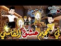 في جحيم عشق القاسي من اروع قصص الرومانسيه علي قصص بطوطه قصه رومانسيه ممتعه جدا جدا قصة كاملة في جحيم عشق القاسي من اروع قصص الرومانسيه علي قصص بطوطه قصه رومانسيه ممتعه جدا جدا قصة كاملة