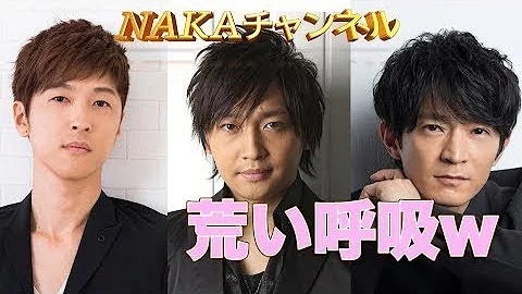 福山潤に毎回送ってもらってる中村悠一 Mp3
