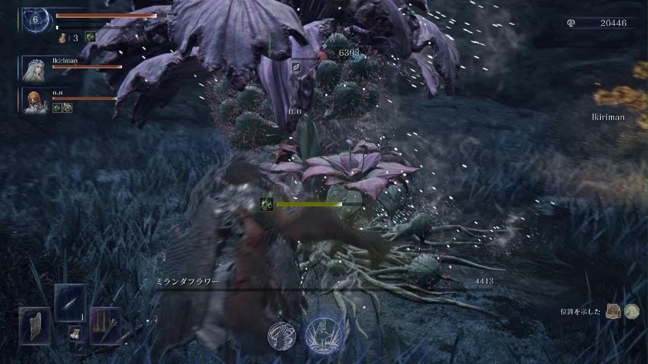 ELDEN RING NIGHTREIGN_20260228220921