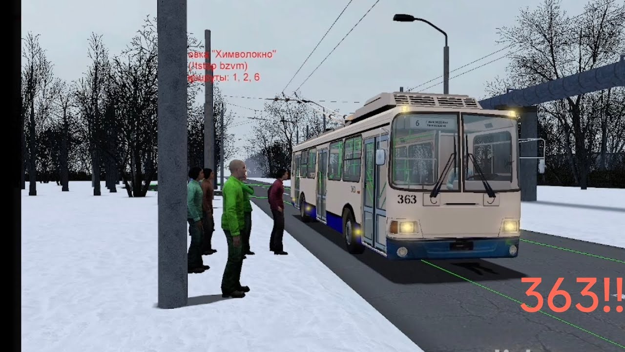 ЛИАЗ-5280. (363) Жуткая вибрация кузова. Петрозаводск Идея взята у @Trollebas1 