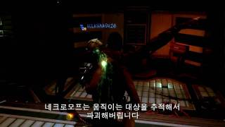 'Dead Space 2' Necromorph Multiplay Trailer