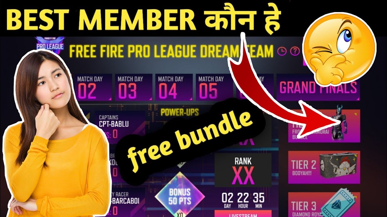 Best Team? FreeFire Pro League Dream Team New Event|Best Member In FFPL|FreeFire New Event Today|
