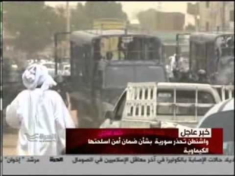 جمعه الكنداكه السودان