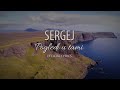 Sergej  pogledi u tami  official lyrics 2020