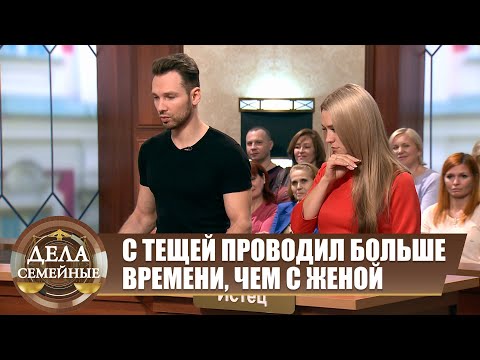 Один муж на двоих - Новые истории с Е. Кутьиной