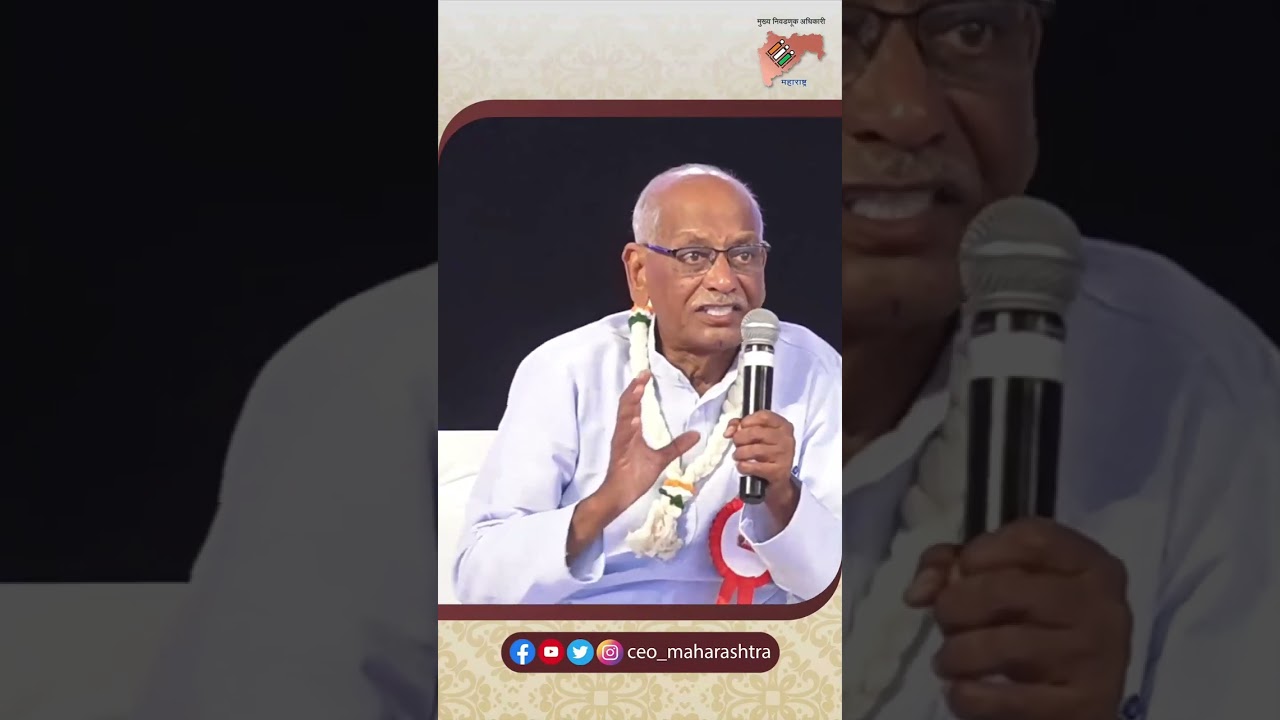 सामाजिक कार्यकर्ते बाळकृष्ण रेणके यांनी वर्धा येथे नुकत्याच पार पडलेल्या अखिल भारतीय