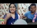 main na daranga main Vishvas karanga !! original :- Bro Aziz  !! Cover by Bharti & Mahendra Pareya!! Mp3 Song