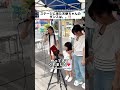 🦜ステージに来た天使ちゃんのダンスは。。⁉️ ランドセルシンガー