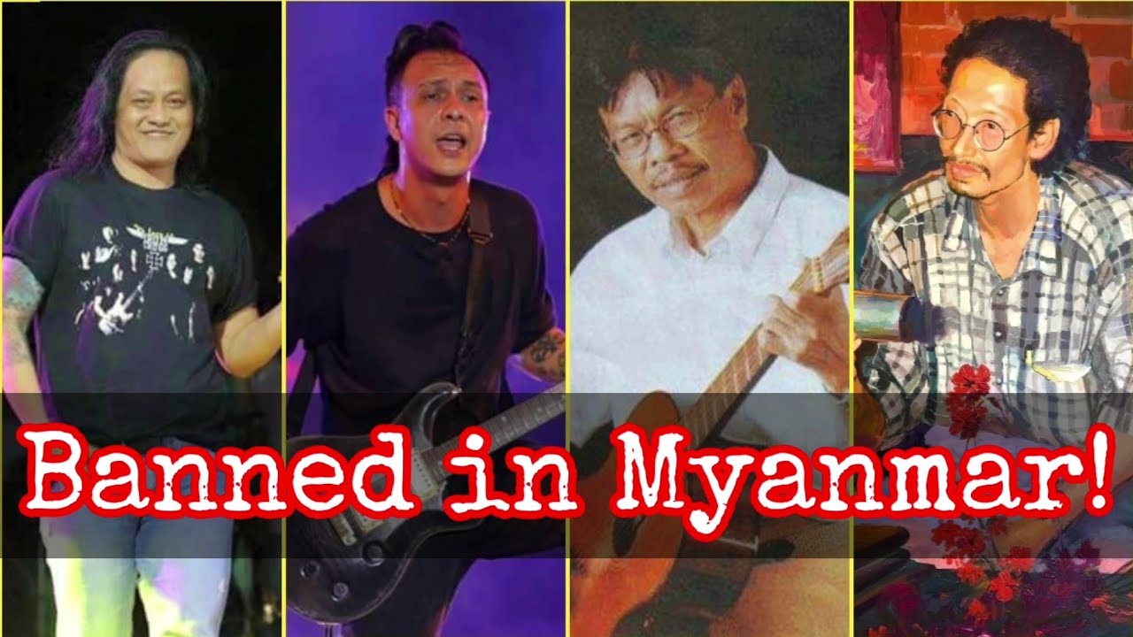 စစ်အစိုးရအာဏာရှင်လက်ထက်မှာ ဖိနှိပ်ချုပ်ချယ်ခြင်းခံခဲ့ရတဲ့ သီချင်းနှင့်အဆိုတော်များ