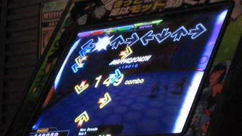 New Decade [DDR X2/TRANS/Double-BASIC] View