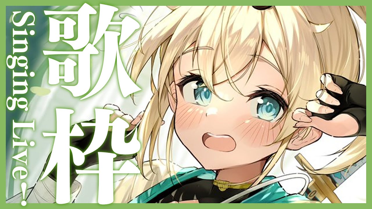 ホロ プロフ読んでください。 む*ち様 【ホロカ】ホロ花火 ホロライブ0期生 限定デザイン