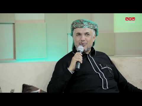 الفنان خالد الجبري في وصف تريم