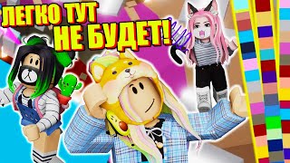:      ! Roblox Tower of Hell