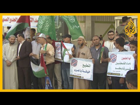 تواصل ردود الفعل الغاضبة في الضفة والقطاع على اتفاق التطبيع الإماراتي الإسرائيلي