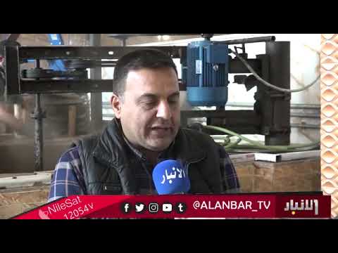 صناعة الدبس في قضاء هيت