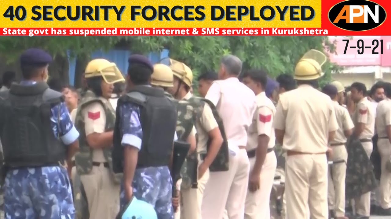 Karnal: Govt Suspends Internet Services / Kisan Mahapanchayat - Farmers Protest - Karnal News