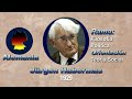 Jürgen Habermas   La sociedad depende de una crítica de sus propias tradiciones