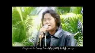 L လြန္းဝါ - ပဲ့ကိုင္ chords