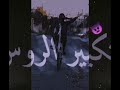 تعليك انور طياره لعيون عبود المرح 