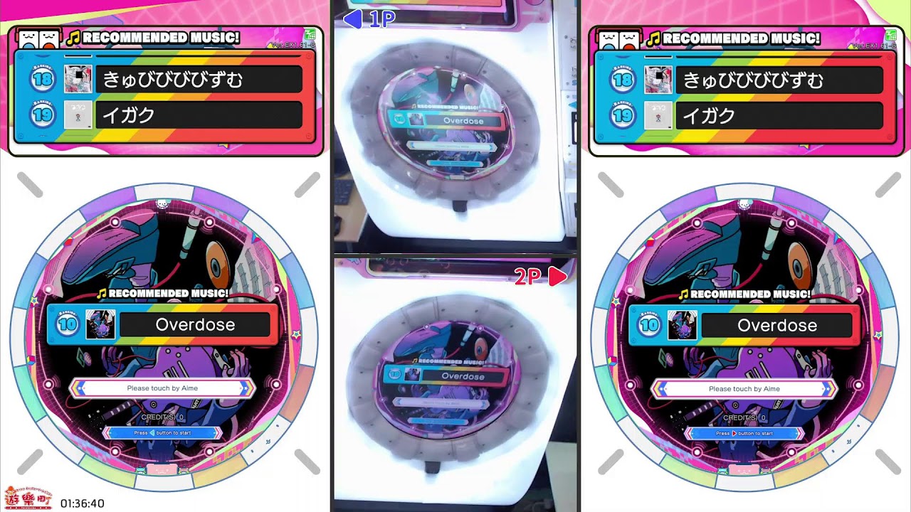 4號機) maimai DX 配信＠ゲームセンター遊楽町マカオ (Jul-01-2026