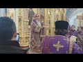 Епископ Южно-Сахалинский и Курильский Тихон