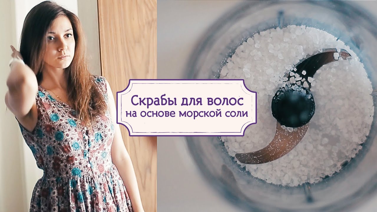 Как отрастить длинные красивые волосы [Шпильки|Женский журнал] - YouTube