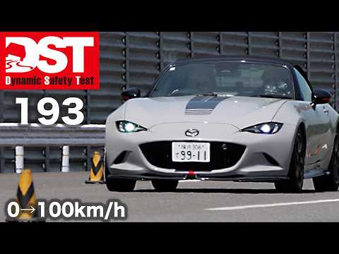 MAZDA SPIRIT RACING ROADSTER 12R vs. ROADSTER NR-A 0-60 mph【#193-01】