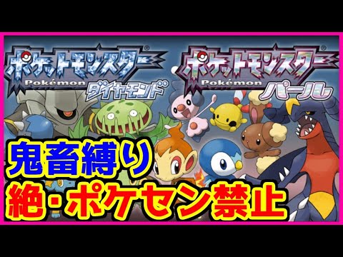 元のパール 技忘れ すべてのぬりえ 元のパール 技忘れ すべてのぬりえ