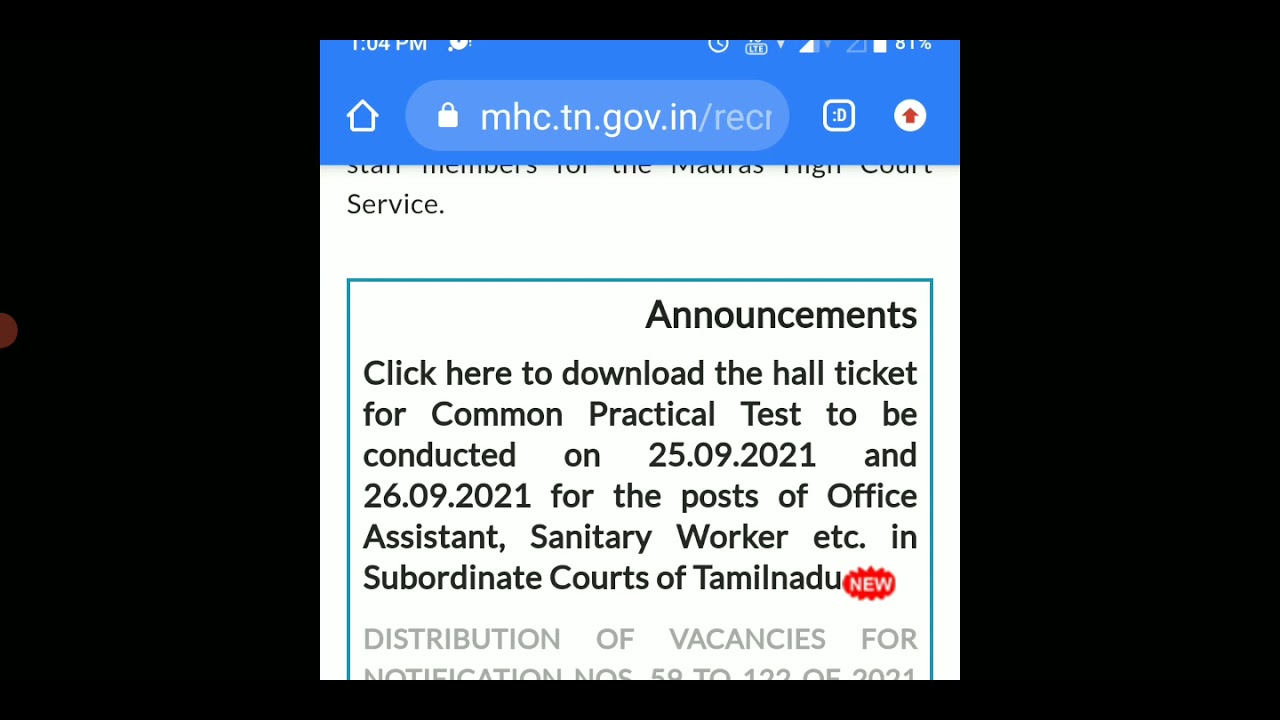 Madras High Court Hall ticket download for Practical test Video