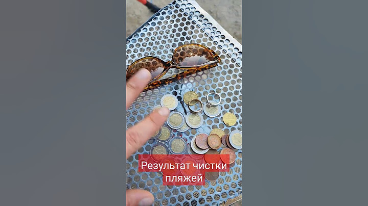 Результат чистки пляжа от мусора