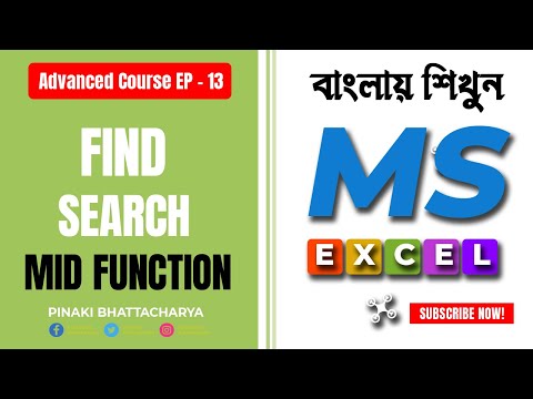 How to Use Find || Search and MID function in Ms Excel || Ep - 13 || Career Development