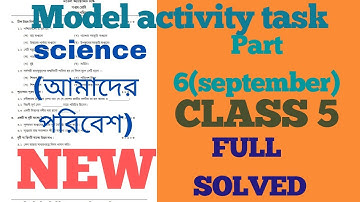 model activity task class 5 amader poribesh part 6 new september month#learnmathswithsouvik