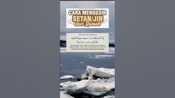 Cara mengusir setan/jin dari rumah 🏡🏠.. #islam #islamic #shorts