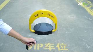 ZKTeco Parking Lock Installation Guide screenshot 2