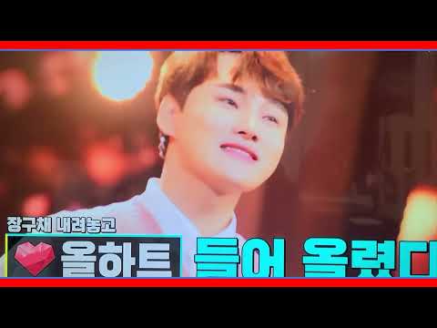 #미스터트롯2_가수박서진 #심사위원_알고보니혼수상태님이 극찬한 완급조절  의 진수를 보여주는 현역부_가수박서진 !!!
