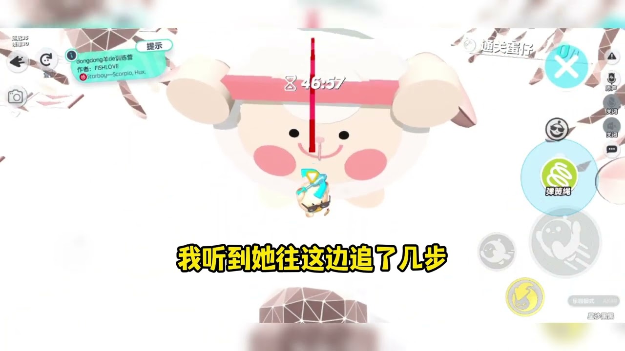 #百合 我是娱乐圈最神秘的鬼才编剧，也是艺校的大一新生。霸凌女炫耀她即将出演电影，成为大明星。她把我关在厕所，泼我脏水。可她不知道，那部电影我拥有最大话语权。我拉起同样遭受暴力的女生：能当我的女主角吗