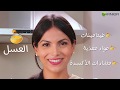 زين و بنين