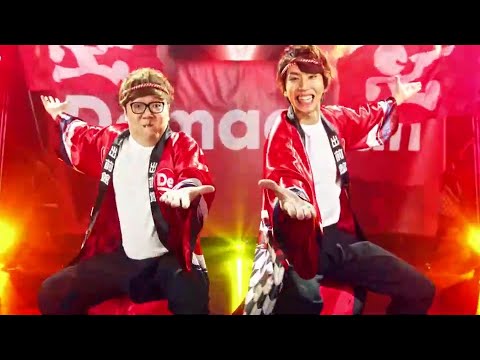 HIKAKIN＆はじめしゃちょー、はっぴ姿でいなせに踊る！「出前館」CM 「ソーリョー節」篇「それ地球にいるうちに言ってよ」篇