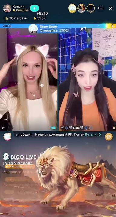 BIGO LIVE - You deserve all the fancy gifts! 🎁🎉